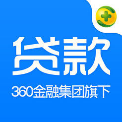 360贷款导航app