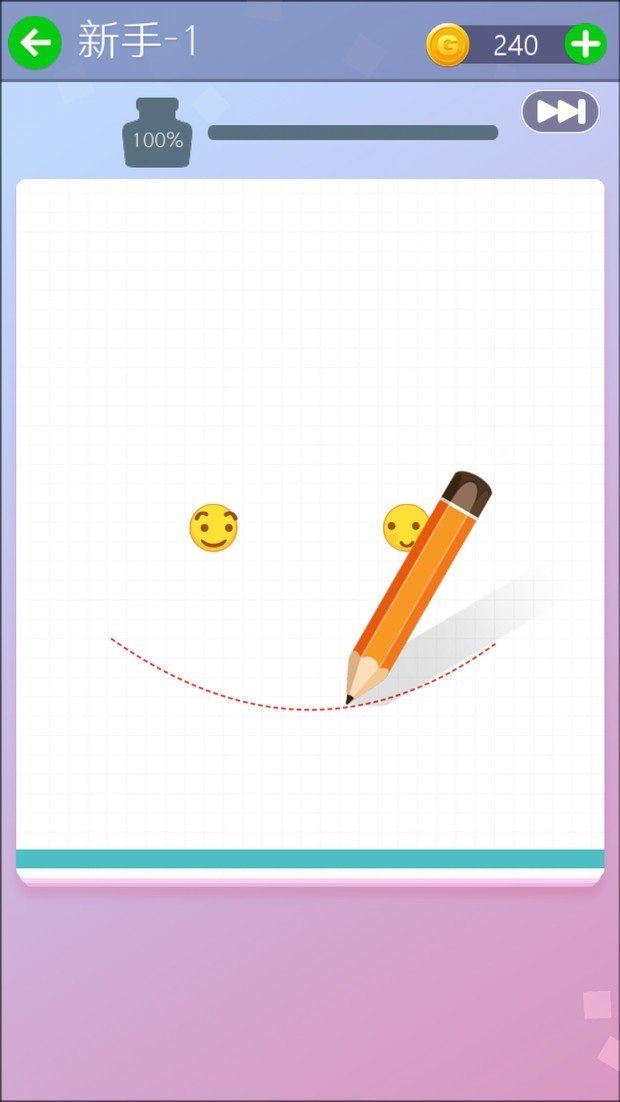 表情保险杠Emoji Bumper图6
