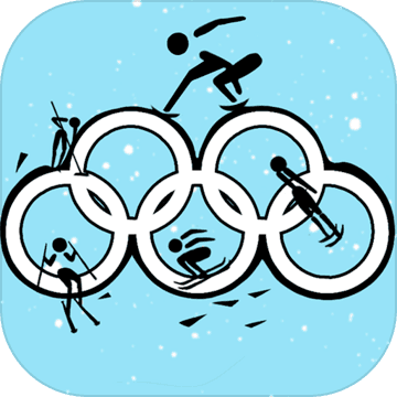 世界冬季运动会2022